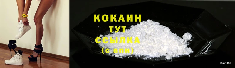 Cocaine Columbia  Нововоронеж 