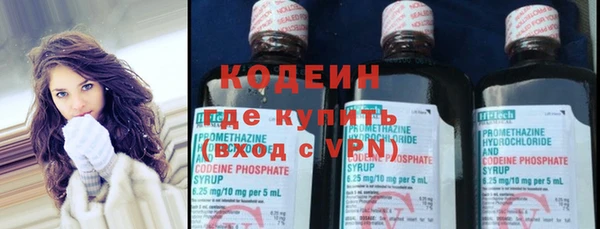 гашиш Нязепетровск
