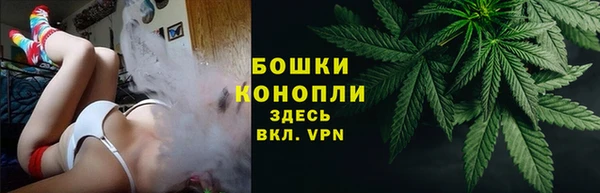 гашиш Нязепетровск