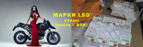 гашиш Нязепетровск