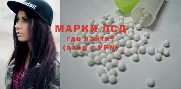прущая мука Осташков