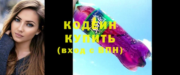 МДПВ Новодвинск