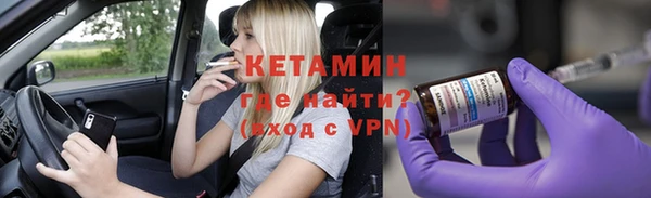 гашиш Нязепетровск