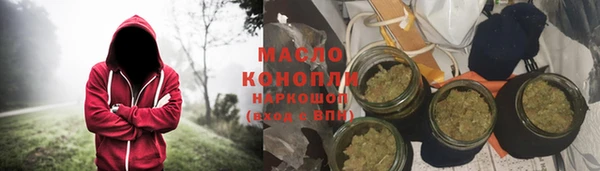 МДМА Нягань