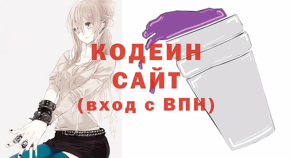 гашиш Нязепетровск