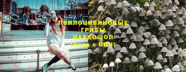 МДМА Нягань