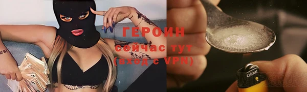 соль ск Остров
