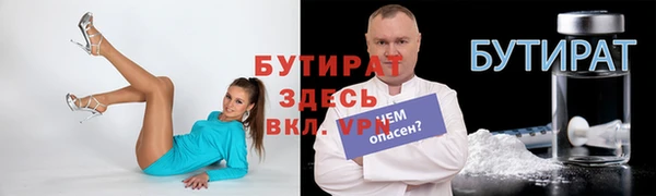 хмурый Няндома