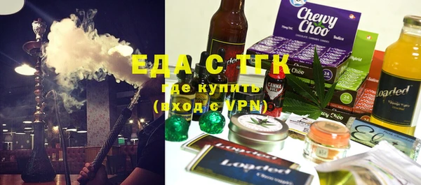 хмурый Няндома