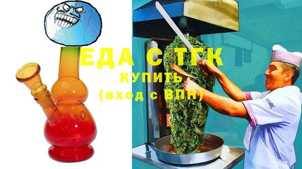 МДМА Нягань