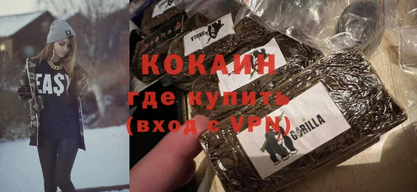 МДМА Нягань