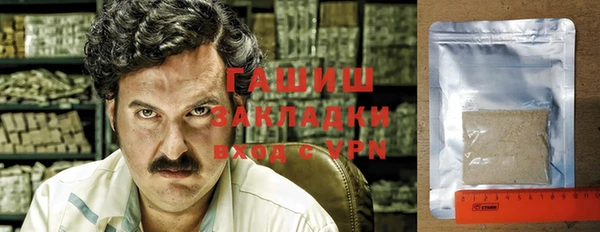 винт Новокубанск