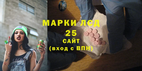 гашиш Нязепетровск