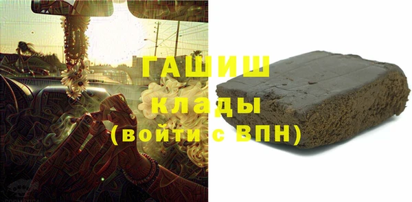 МДМА Нягань