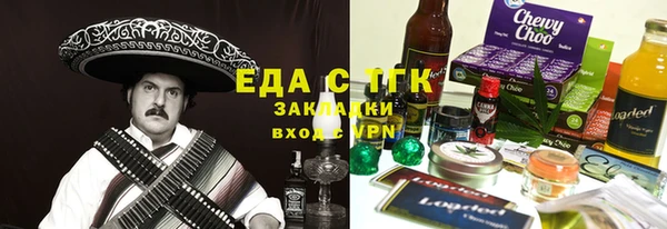 соль ск Остров