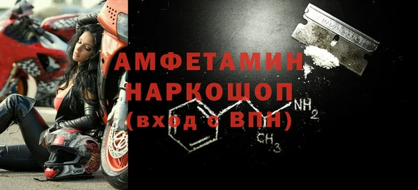 МДМА Нягань