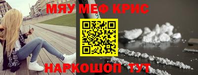 марки lsd Апрелевка