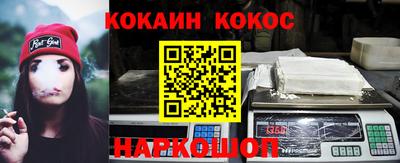 гашиш Бузулук