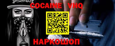 индика Будённовск