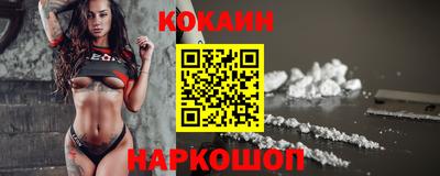гашиш Бузулук