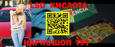 гашиш Бузулук