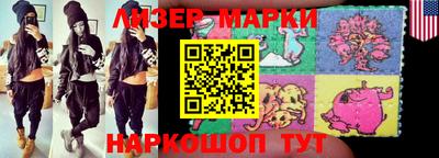 гашиш Бузулук