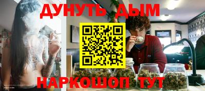 гидропоника Апшеронск