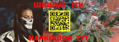 гидропоника Апшеронск