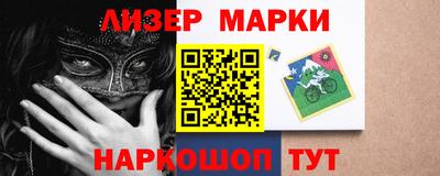 дистиллят марихуана Аргун