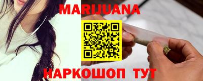 индика Будённовск