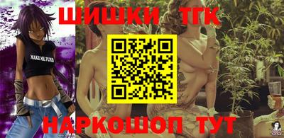 гидропоника Апшеронск