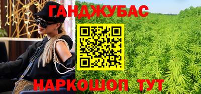 гидропоника Апшеронск