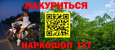 соль ск Бугуруслан