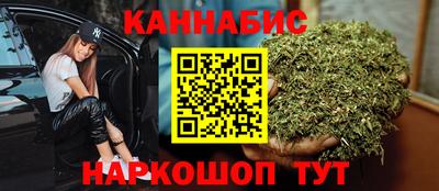 марки lsd Апрелевка