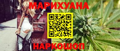 индика Будённовск