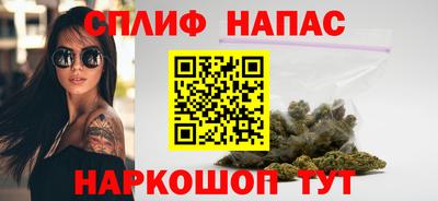 соль ск Бугуруслан