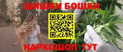 гидропоника Апшеронск