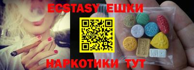 гашиш Бузулук