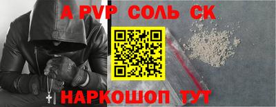 дистиллят марихуана Аргун