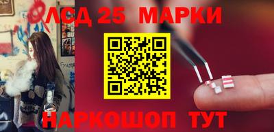соль ск Бугуруслан