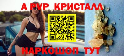 дистиллят марихуана Аргун