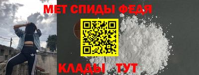 индика Будённовск