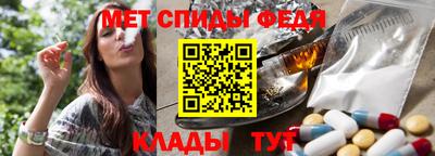 индика Будённовск