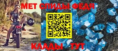 гидропоника Апшеронск