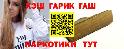 индика Будённовск