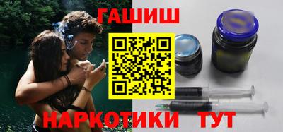 соль ск Бугуруслан