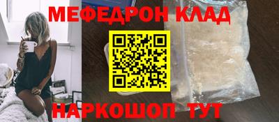 гашиш Бузулук