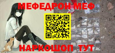 дистиллят марихуана Аргун