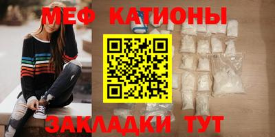 индика Будённовск