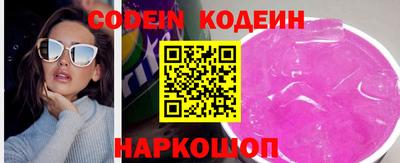 дистиллят марихуана Аргун